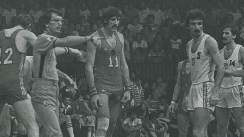 FIBA Svetsko prvenstvo 1978 - Vremeplov